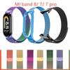 Ремешок из нержавеющей стали для Xiaomi Band 8 7 Miband 7 Pro, металлические ремешки для часов