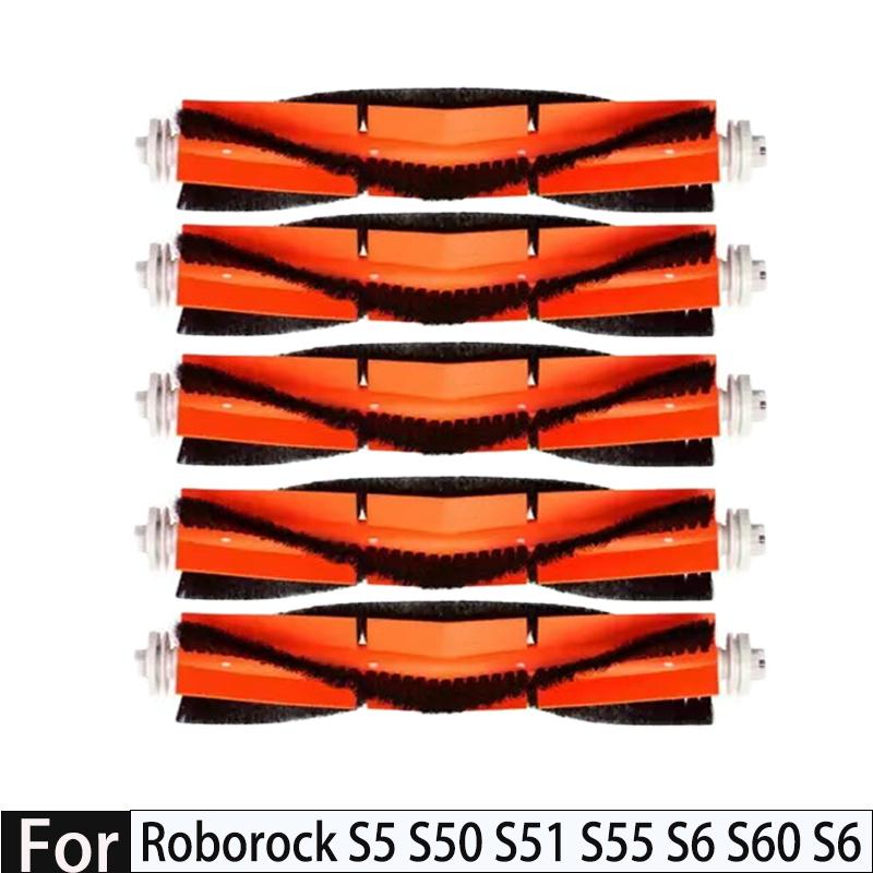 Для Xiaomi Roborock S5 S6 S50 S5 Max S6 S60 S61 S6 Pure Основная щетка Для Xiaomi E25 E35 E20 E4 E5 C10 S4 Запасная часть