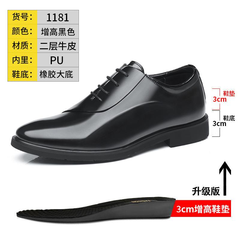 Wenzhou Men's Casual Leather Shoes 2025 Inventory Processing Live Stream Supply Stall Shoe Processing Shoes Men's Leather Shoes
