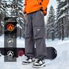 JEEP SPIRIT Winter Waterproof Fleece-Lined Outdoor Jogger Pants