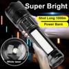 Super Large Strong Light Flashlight Charging Super Bright Laser Outdoor Spotlight Long Range LCD Display Portable and Hangable