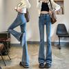 Korean High-waisted, Slightly Flared Jeans for Women's New Spring and Autumn Small Wool Slim Fit and Slim Bell-bottom Pants