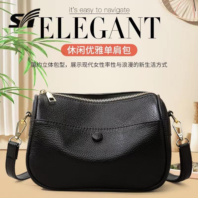 Bag new simple and fashionable multi-layer large-capacity women's bag shoulder bag first layer cowhide messenger bag bag