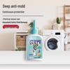 Mould Removal Gel for Kitchen, Refrigerator, Washing Machine Rubber Ring & Stains
