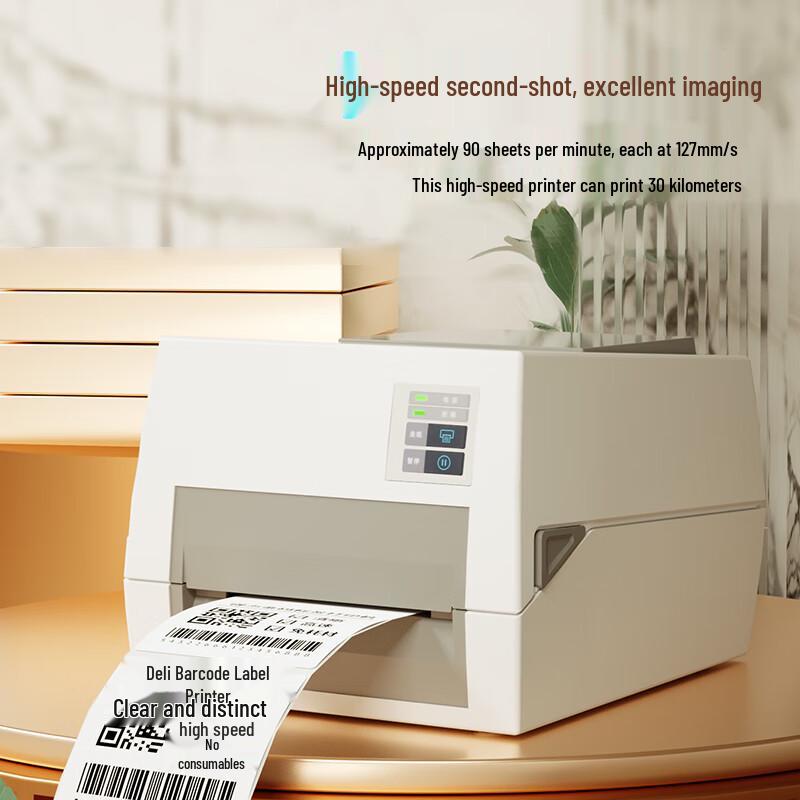 Deli DL-820T Thermal Transfer Label Printer CN plug (adapter included)