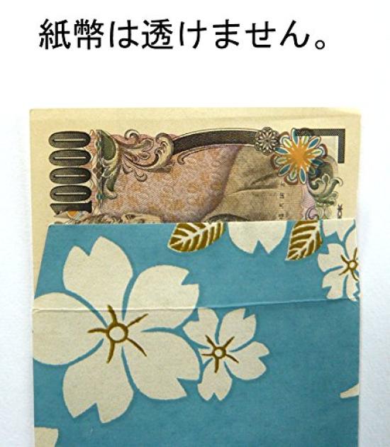 Kawasumi Washi Специальная подборка Киото Юдзэн Ваши Иена Маленький Разные 8 Конвертов 10 000 Конвертов, Длинные, Конверты, Узоры,