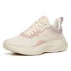 Anta Breathable Shock Absorbing Non-Slip Durable Low-Top Running Shoes Women Sneaker Light-Pink 922235529-1