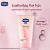 Vaseline Вита-осветляющий крем для рук с ниацинамидом