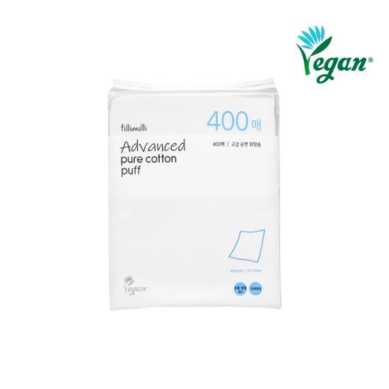 Filimili Premium Cotton Cotton Pad (400P)