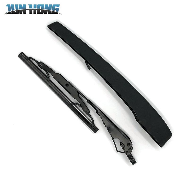 Changan CS15 Rear Windshield Wiper Blade and Rocker Arm Cover