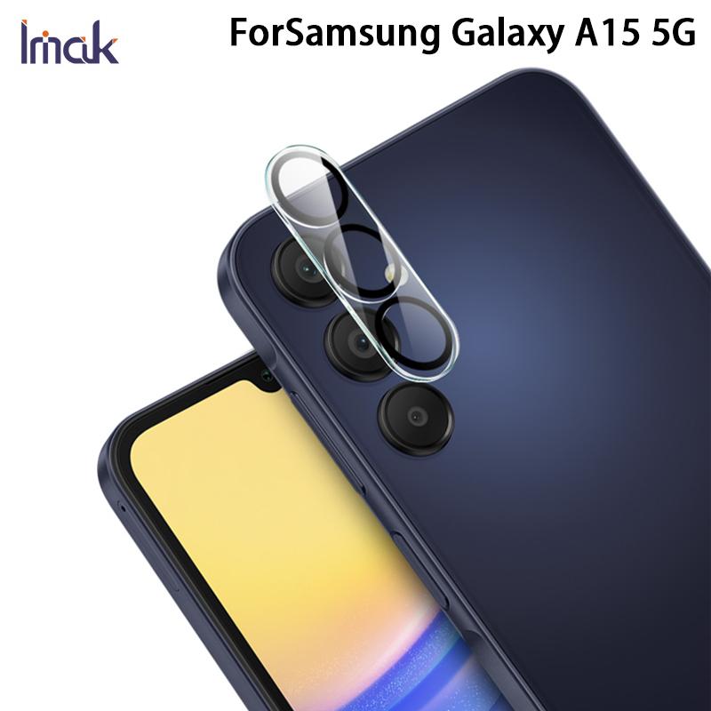 Для Samsung Galaxy A15 5G стекло IMAK высокой четкости интегрированная стеклянная пленка для объектива черный глаз дизайн