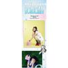 NewJeans 2-Й EP 'GET UP' [BUNNY BEACH BAG VER.] [Случайная версия]