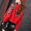 Women's Short Jackets Spring Fashion Elastic Thin Sequins Beaded Tops Female Tide Coat Streetwear Ladies Coats Outerwear