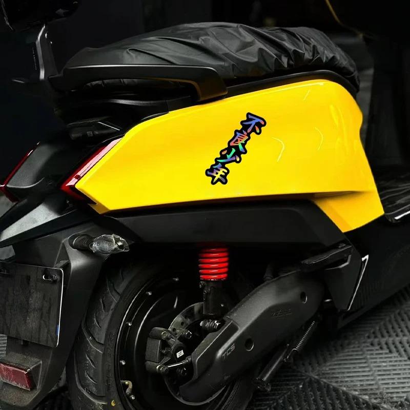 1PC Bad Boy JDM Motorcycle Stickers Waterproof Self-Adhesive Vinyl Decals for Scooter Body Motorbike Fuel Tank Front Fairing