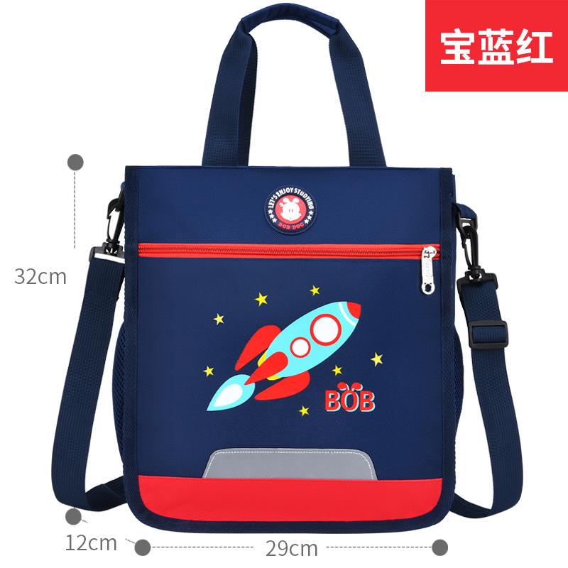 Сумки большой вместимости для учеников начальной и средней школы, сумки, детские сумки-мессенджеры для мальчиков и девочек, сумки на двойном плече для репетиторства