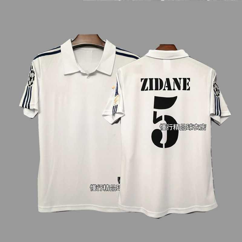 Retro Football Jerseys Portugal Barcelona AC C Ronaldo Bale Neymar Cycling Sports Wear