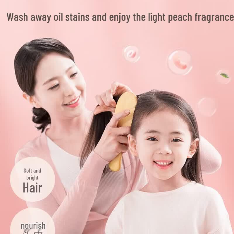 RUNBEN Kids' Gentle Foam Shampoo (2 x 350ml)