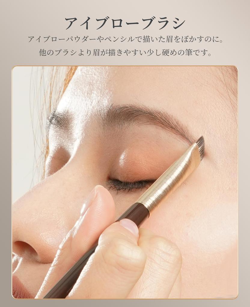 ROWNYEON Makeup Brush Eyeshadow Cosmetic Fiber Easy To Gentle Bristles Set, 5-Piece Set, Brush, Brush, Bristles, Soft, Use,