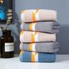 Embroidery Quick-Drying Facecloth Absorbent Washing Towels Handkerchief Face Towel Beach Cloth