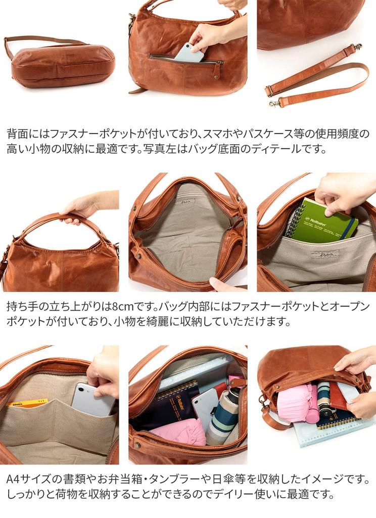 Shoulder Bag 2WAY Red [Dakota] Women's DA-1034382-30