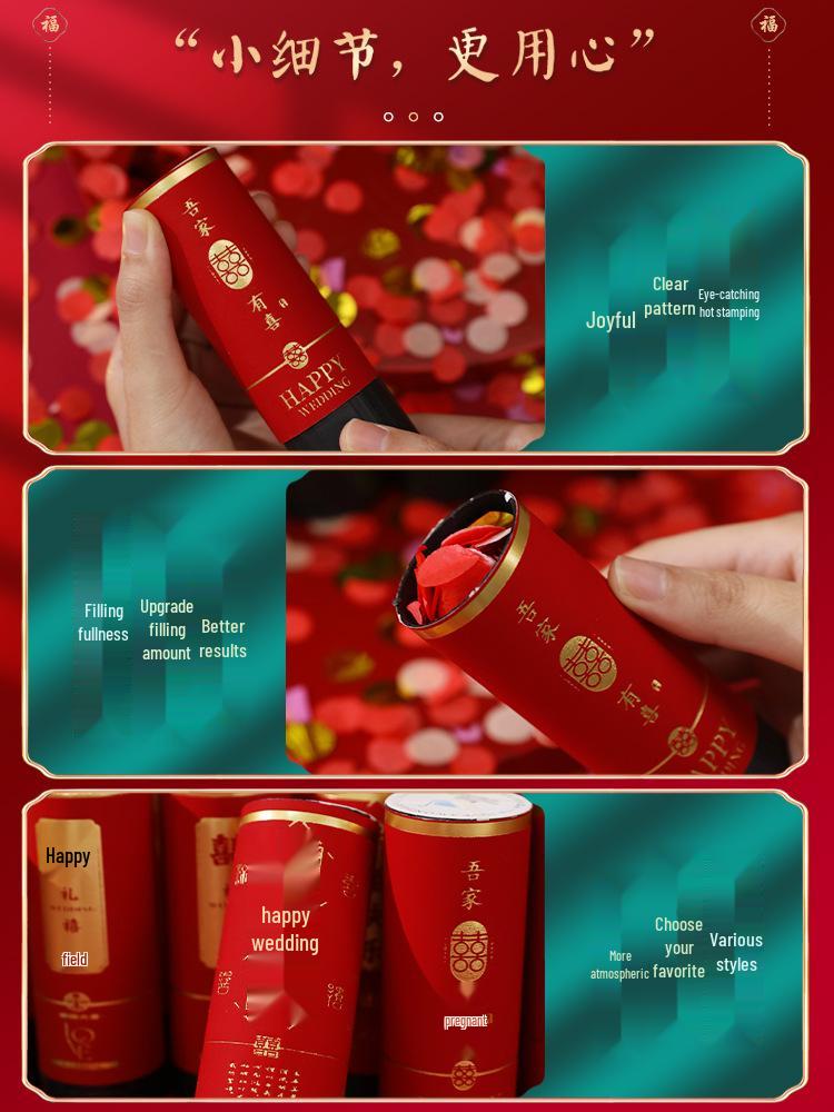 Набор свадебной конфетти-пушки: Всплывающая игра и фотореквизит