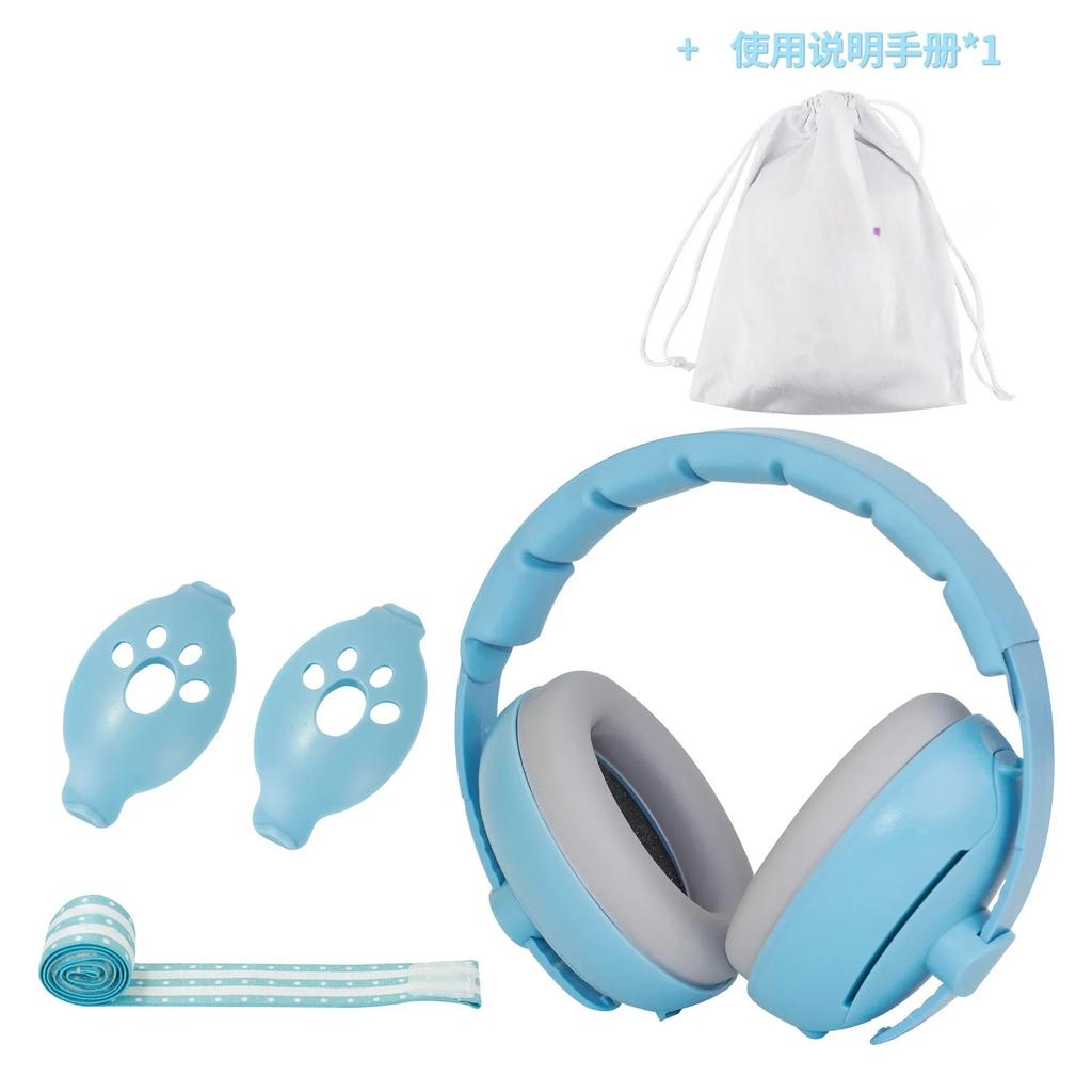 2-in-1 Baby Ear Protection Noise Cancelling Headphones Convertible Design Noise Reduction Earmuffs for Infant Improves Sleep