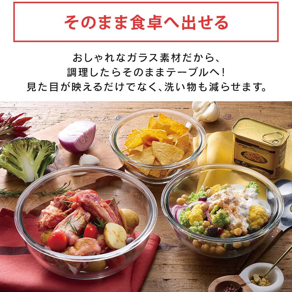 Набор стеклянных мисок IRIS OHYAMA Можно складывать друг на друга и подогревать до Можно подавать прямо на обеденный стол Можно использовать в микроволновой печи [Аккуратное хранение] Из 3 предметов