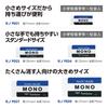 Tombow MONO Eraser for Elementary School Students and Up Perfect for Lower Pack of PE04, (Standard Size, Grades), 3, JCA-311