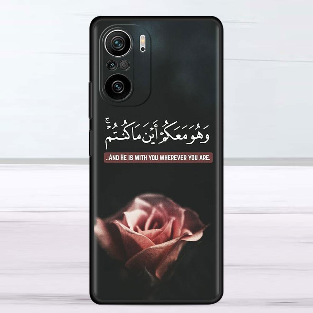Исламский мусульманский чехол с арабским Кораном для Xiaomi Redmi Note 11 10 9S 9 K40 Pro 7 8 9A 9C 8T 9T 10C 10Pro, силиконовый чехол для телефона