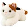 Lovely Plush Toy Adorable Stuffed Cat For Household Children Use 50CM Assorted Color Comfortable 1Set