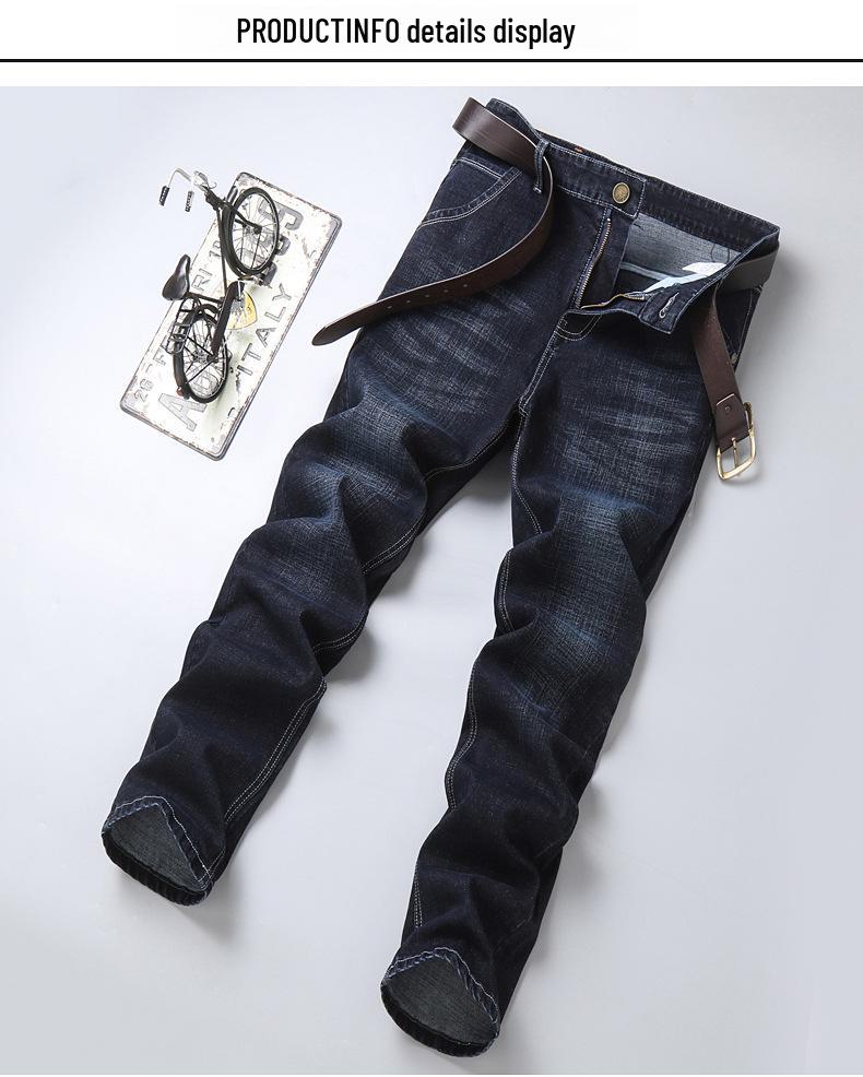 Мужские узкие прямые эластичные джинсы - плотные, всесезонные повседневные брюки