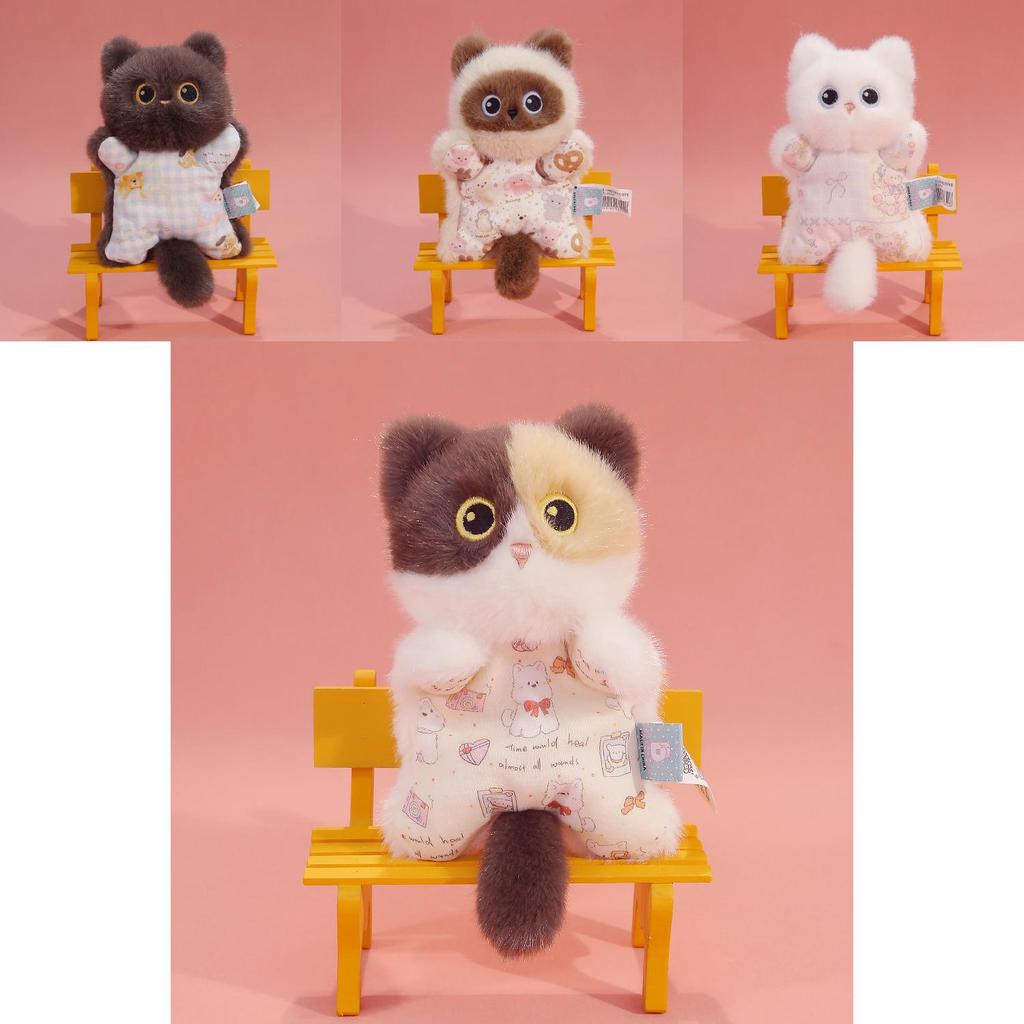 Cute Cat Plush Doll With Super Soft Short For Children And Collectors