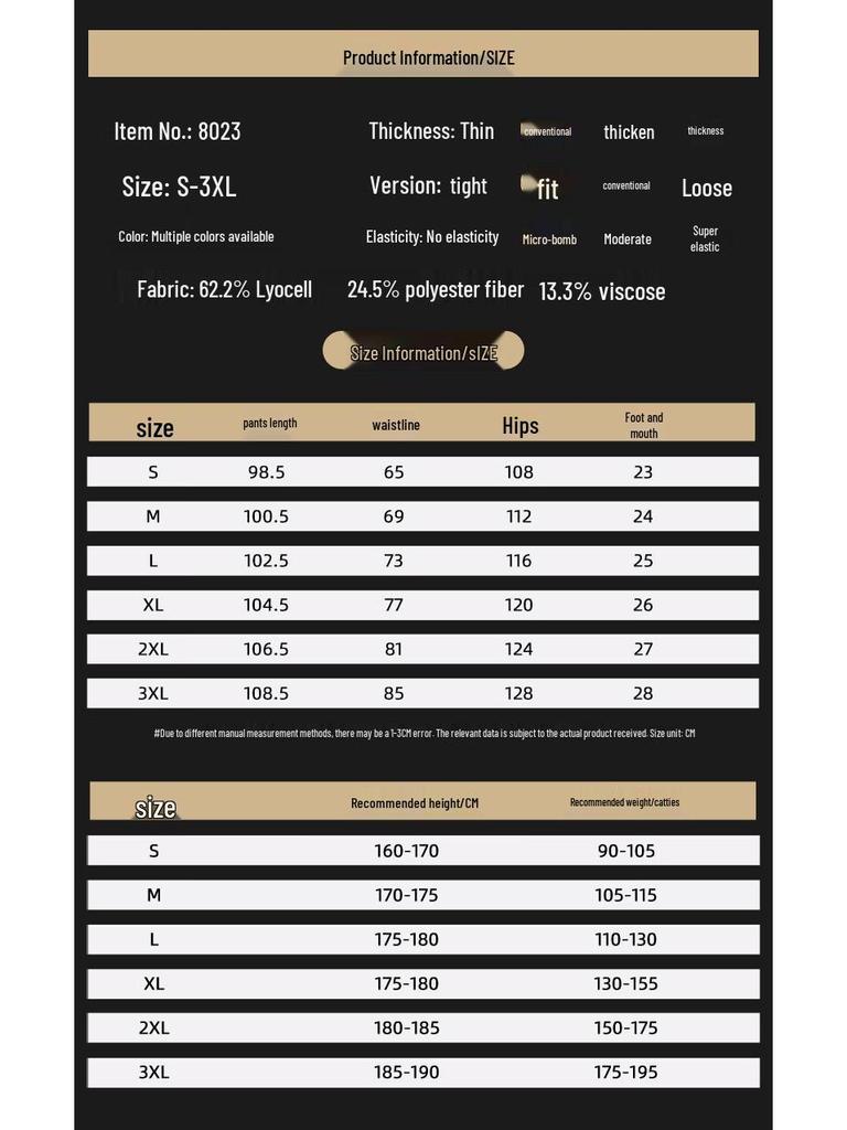 JEANSWEST Мужские повседневные джинсы прямого кроя