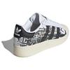 Star Wars X Nanzuka X Adidas Superstar XLG R2-D2 and C-3PO Unisex Sneakers White Cloud-White Core-Black IF9249