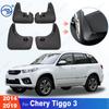 4 шт. Прочные ABS Брызговики для Chery Tiggo 3 2014~ 2015 2016 2017 2018 Защитные щитки от грязи Брызговики Крыло Автомобильные Аксессуары