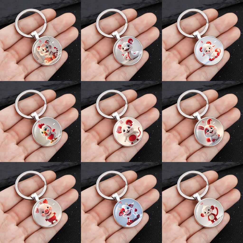 Twelve Zodiac Animal Pendant Keychain With Fun Cartoon Style Zinc Alloy For Festive Gifts