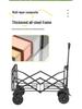 Portable Oversized Camping Cart for Children: Foldable Outdoor Camper