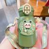 Thermos Cup Children's Double Drinking Cup Stainless Steel Light Luxury Straw Cup Student Portable Water Cup Bouncing Cup