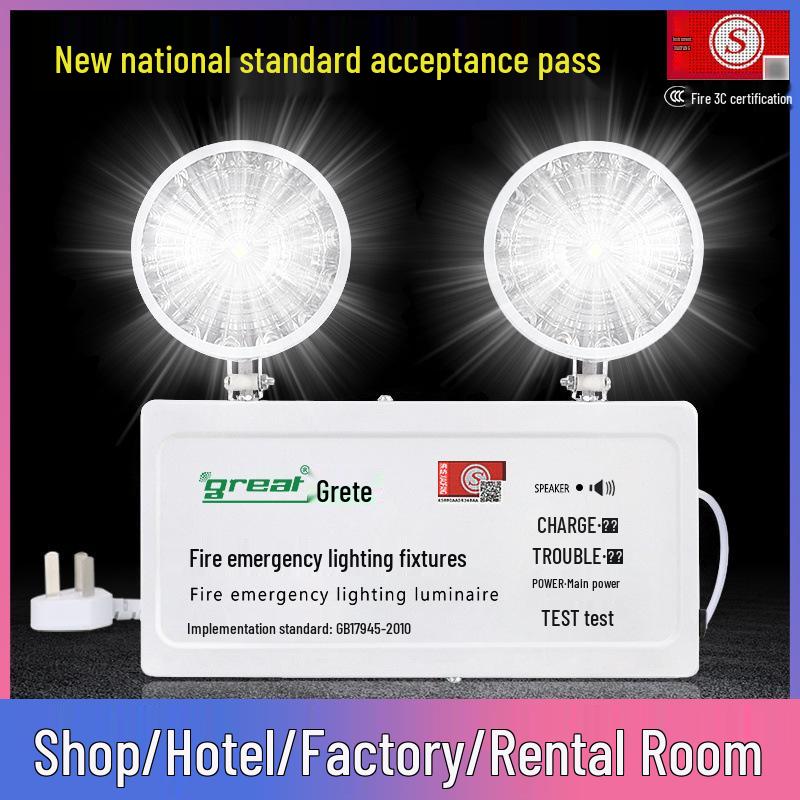 LED Two-in-One Double-Head Emergency Exit Light with New National Standard Compliance