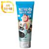 Hell Pore Clean Up Mask 100ml