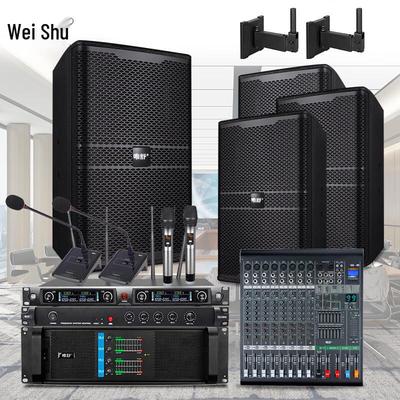 Weishu PC-610 Профессиональная 10-дюймовая полнодиапазонная аудиосистема (Китайская версия)