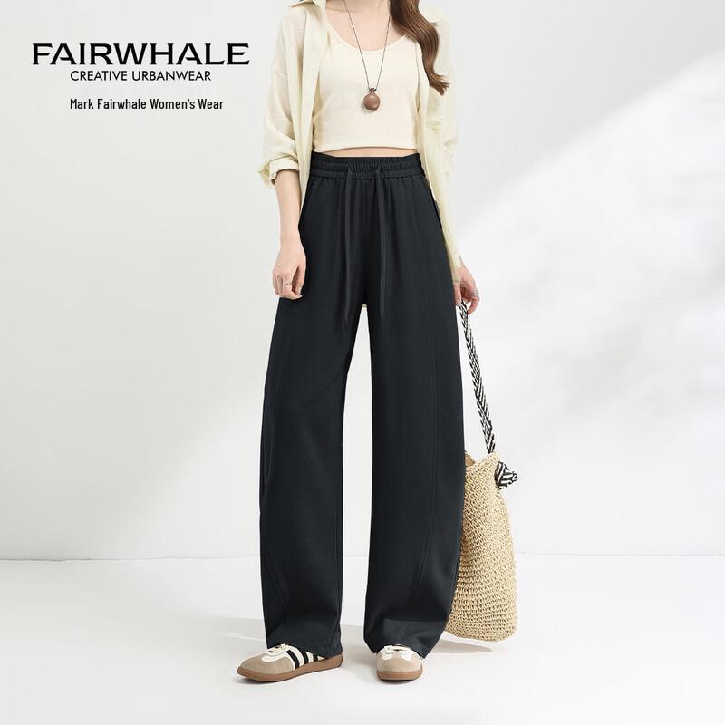 Mark Fairwhale High-Waist Wide-Leg Trousers