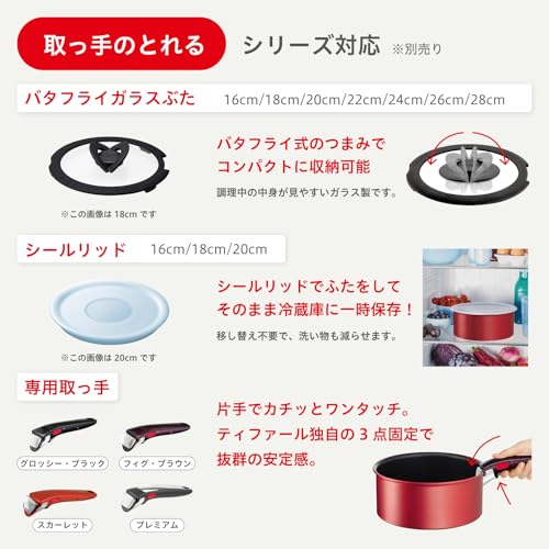 Сковорода Tefal T-fal L38505, съемная ручка, 1