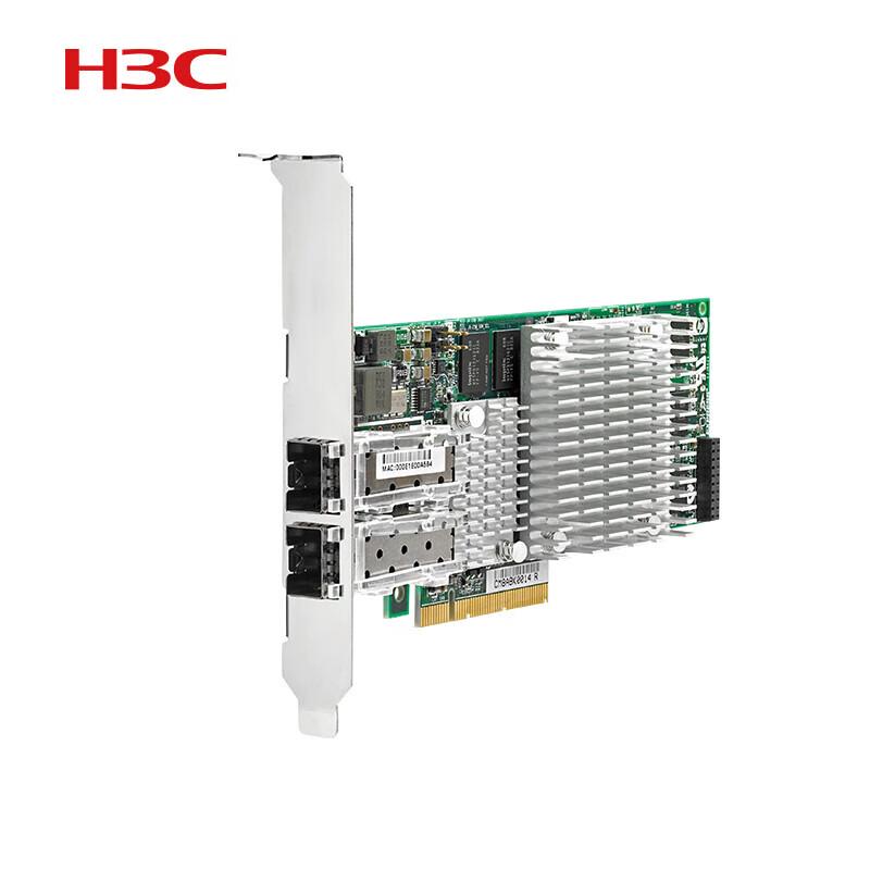 H3C 560T-B2 2-Port 10GbE Server Module (CN version)