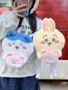 Hachiware Soft Cartoon Plush Shoulder Bag With Breathable Material For Girls