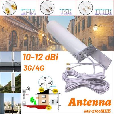 Белый двойной SMA/TS9/CRC9 штекер 3G 4G LTE наружный настенный усилитель сигнала антенна с фиксированным кронштейном 698-2700 МГц