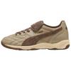 Puma Кинг Indoor Футболито Ледяной Кофе/Шоколад Унисекс Кроссовки Коричневые 402582-01