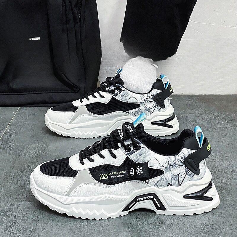 Летняя новая дышащая сетчатая спортивная обувь мужская корейская версия увеличивающая рост беговая папская модная обувь