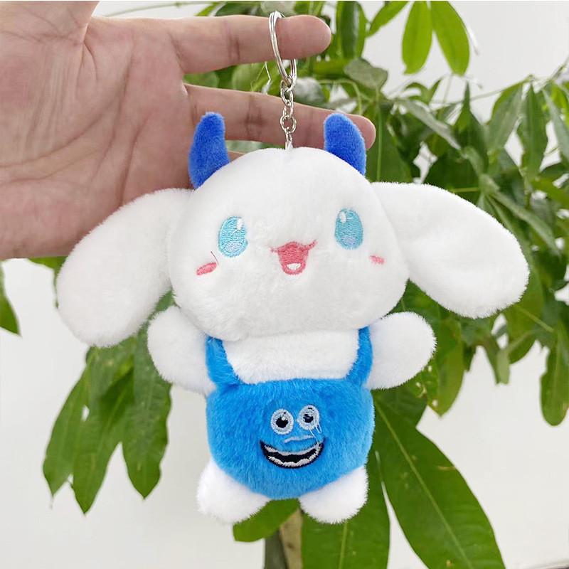 И мягкая плюшевая игрушка Куруми, которую приятно обнимать, ярких цветов, идеально подходящая для подарка