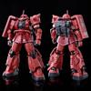 HG 1/144 ZAKU II Остров Кукурус Доана CUSTOM ЧАР'А Модель для сборки Меха Игровые Фигурки Декорация Головоломка для Мальчиков Игрушки Подарок